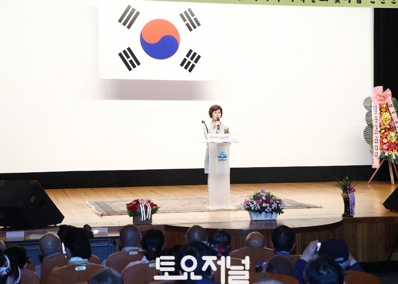 20190513 이성자 의장, 제17회 전국정가 경창대회 참석(1).JPG