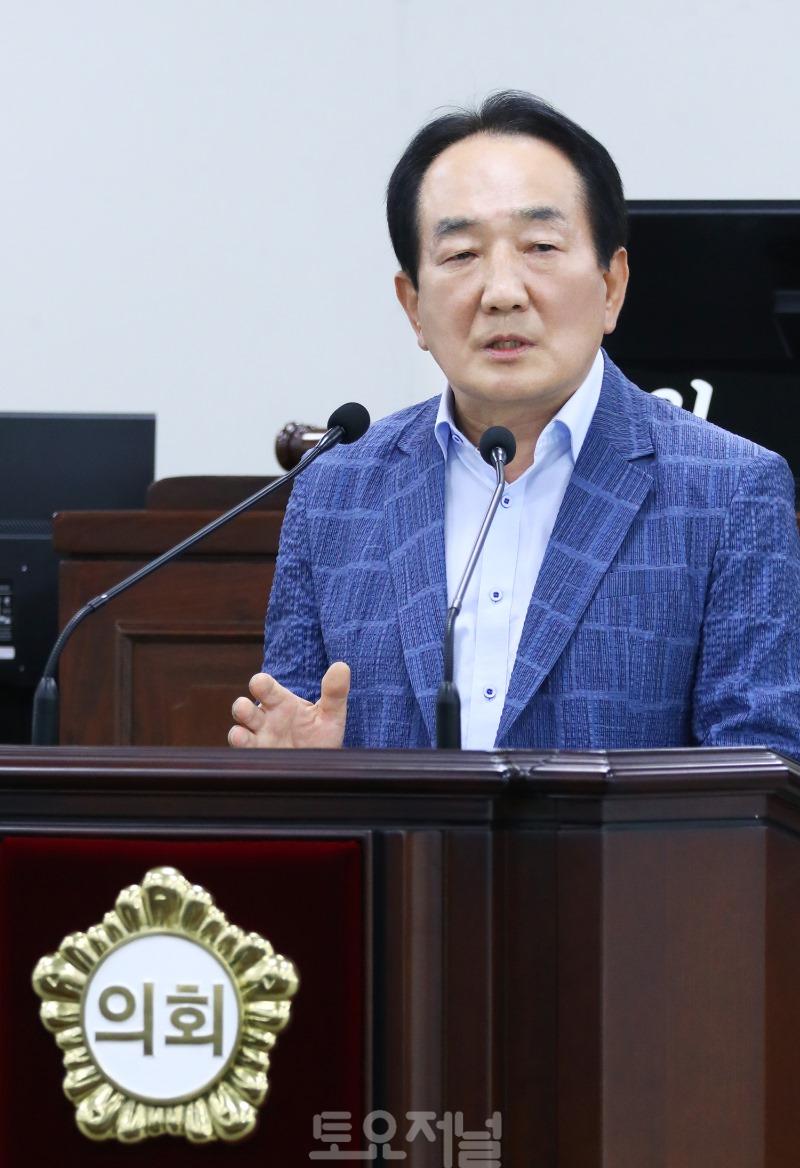 20200521 제276회 임시회 5분자유발언 2-1 박인섭 의원.JPG