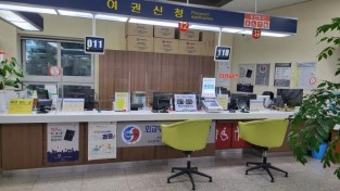 ﻿하남시, ‘목요 야간 여권창구’ 운영 재개.jpg