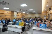 ﻿강동구, 지역복지사업단 참여자 모집2.jpg