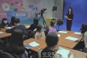 ﻿2023 여름방학「송파어린이 방송아카데미」수강생 모집.jpg
