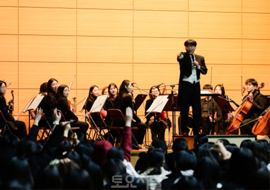 송파구, 진심 통한 ‘2023. 학교로 찾아가는 오케스트라’3.jpg