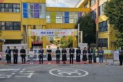 서울시의회 김혜지 의원, 명일초등학교 교문이 반짝반짝2.jpg