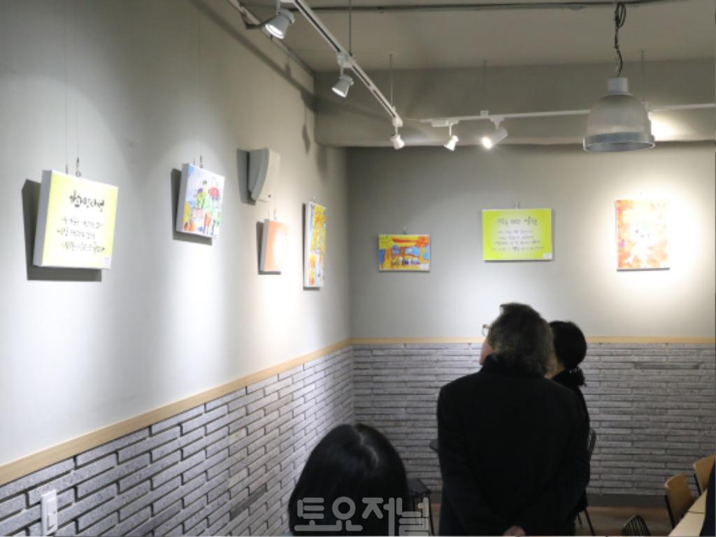강동구, 제30회 아동・청소년 글짓기 및 그림그리기 공모전 수상식 개최2.JPG