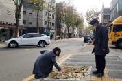 강동구의회 정미옥 의원, 주민 생활민원 현장 점검.jpeg