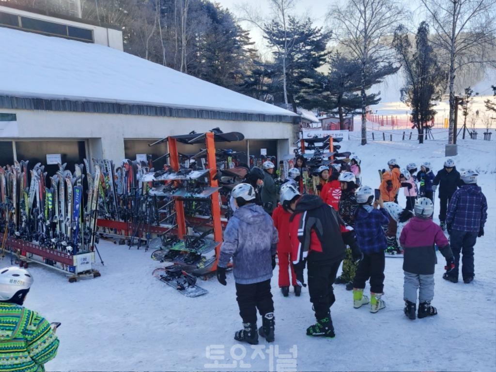 강동구, 취약계층 아동 위한 스키캠프 ‘희망의 슬로프’ 운영2.jpg