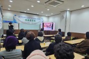 “이제는 인생3모작 시대!” 송파구, 신중년 사회공헌활동 참여자 모집.jpg