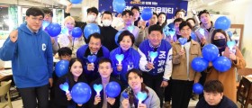 송파 청년들, 총선 후보에게 청년정책 전달하는 ‘송파청년정책공유파티’개최