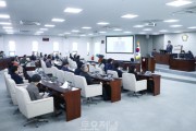 송파구의회, 제309회 임시회 폐회 (1).JPG