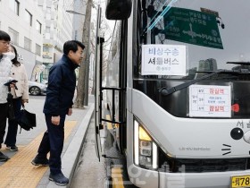 송파구, 버스 파업에 비상대책 가동! 무료 셔틀버스로 구민 불편 최소화3.jpg