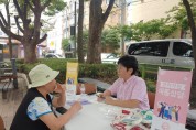 송파구정신건강복지센터, 올해부터 서울아산병원이 운영…기념행사 개최2.jpg