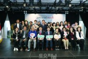 송파구의회,‘2024년 도서관의 날 기념행사’참석2.JPG