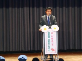 송파구의회,‘제52회 어버이날 기념행사’참석3.JPG