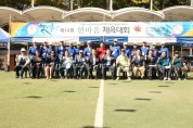 강원대 경영대학원 서울분원, 제14회 한마음 체육대회 개최