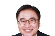 강동구의회 김남현 의원, 「강동구 민관협치 활성화를 위한 기본 조례 일부개정조례안」대표발의