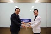 경북전문대, 강동경희대병원 불우환자 위한 헌혈증 기부