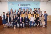 행복미래아카데미, 인문학 가치…시민강좌 개최